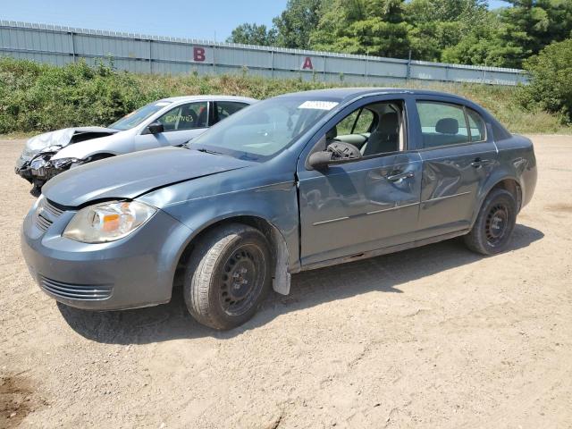 2005 Chevrolet Cobalt 