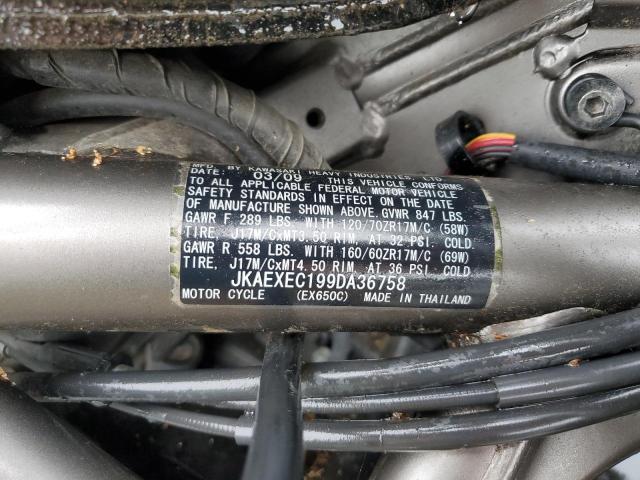 2009 KAWASAKI EX650 C - JKAEXEC199DA36758