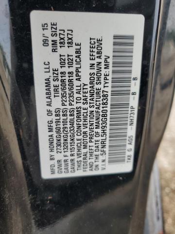 5FNRL5H93GB018387 2016 HONDA ODYSSEY, photo no. 13