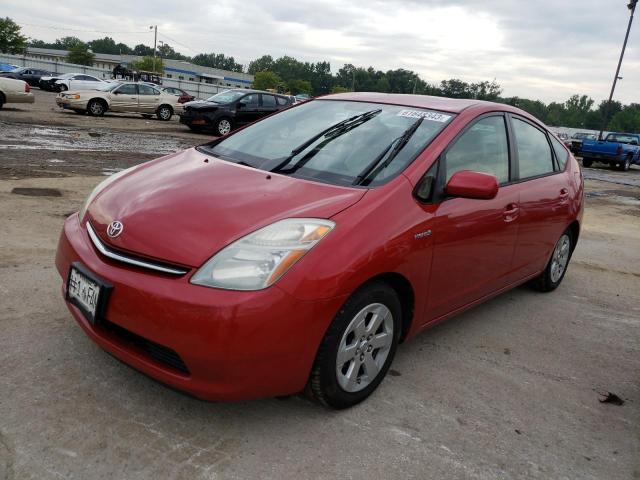 2006 Toyota Prius 