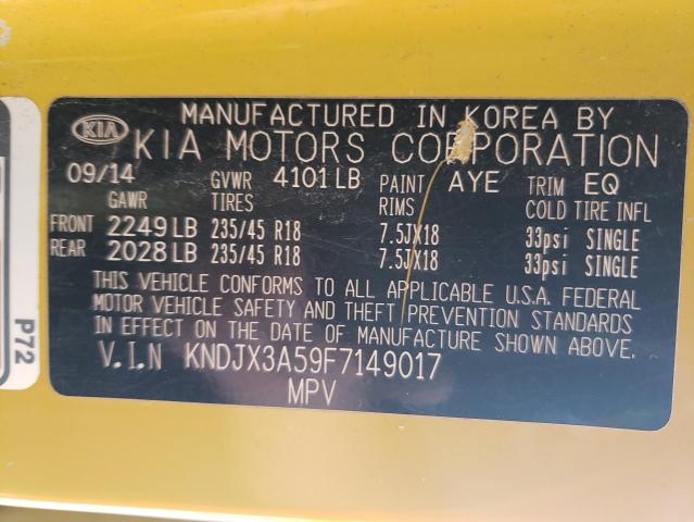 KNDJX3A59F7149017 KIA Soul !