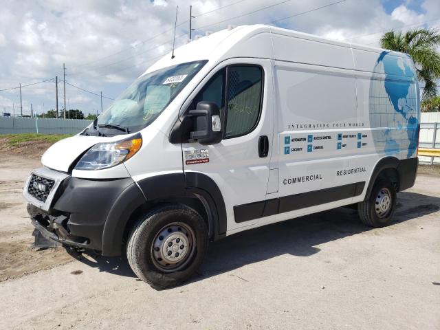 2021 Ram ProMaster 