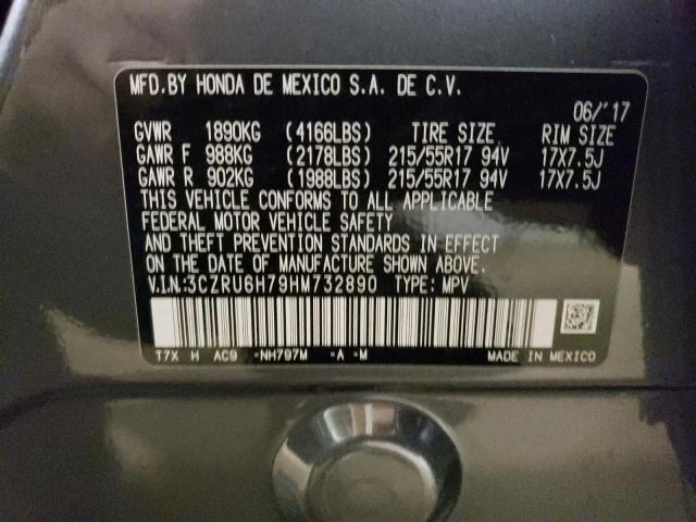 2017 HONDA HR-V EXL - 3CZRU6H79HM732890