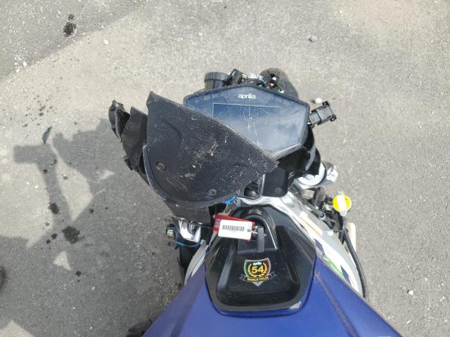 2023 APRILIA RS 660 - ZD4KSUG05PS001308