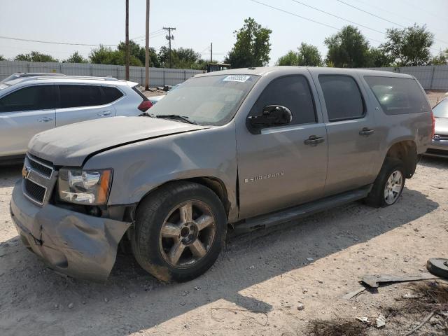 2007 Chevrolet Suburban 