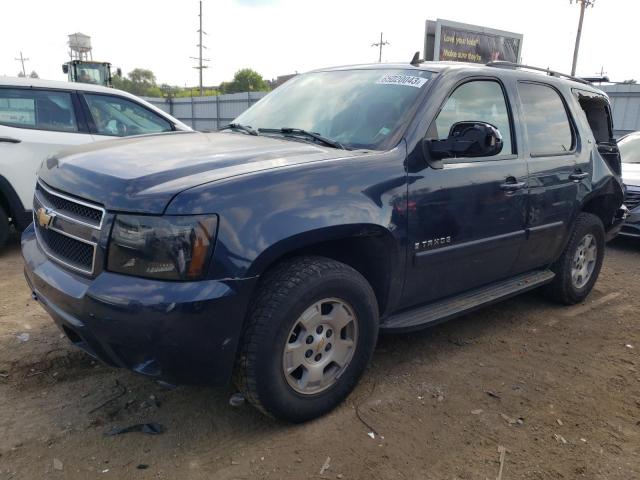 2007 Chevrolet Tahoe 