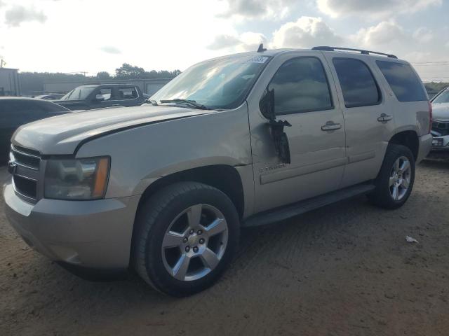 2008 Chevrolet Tahoe 