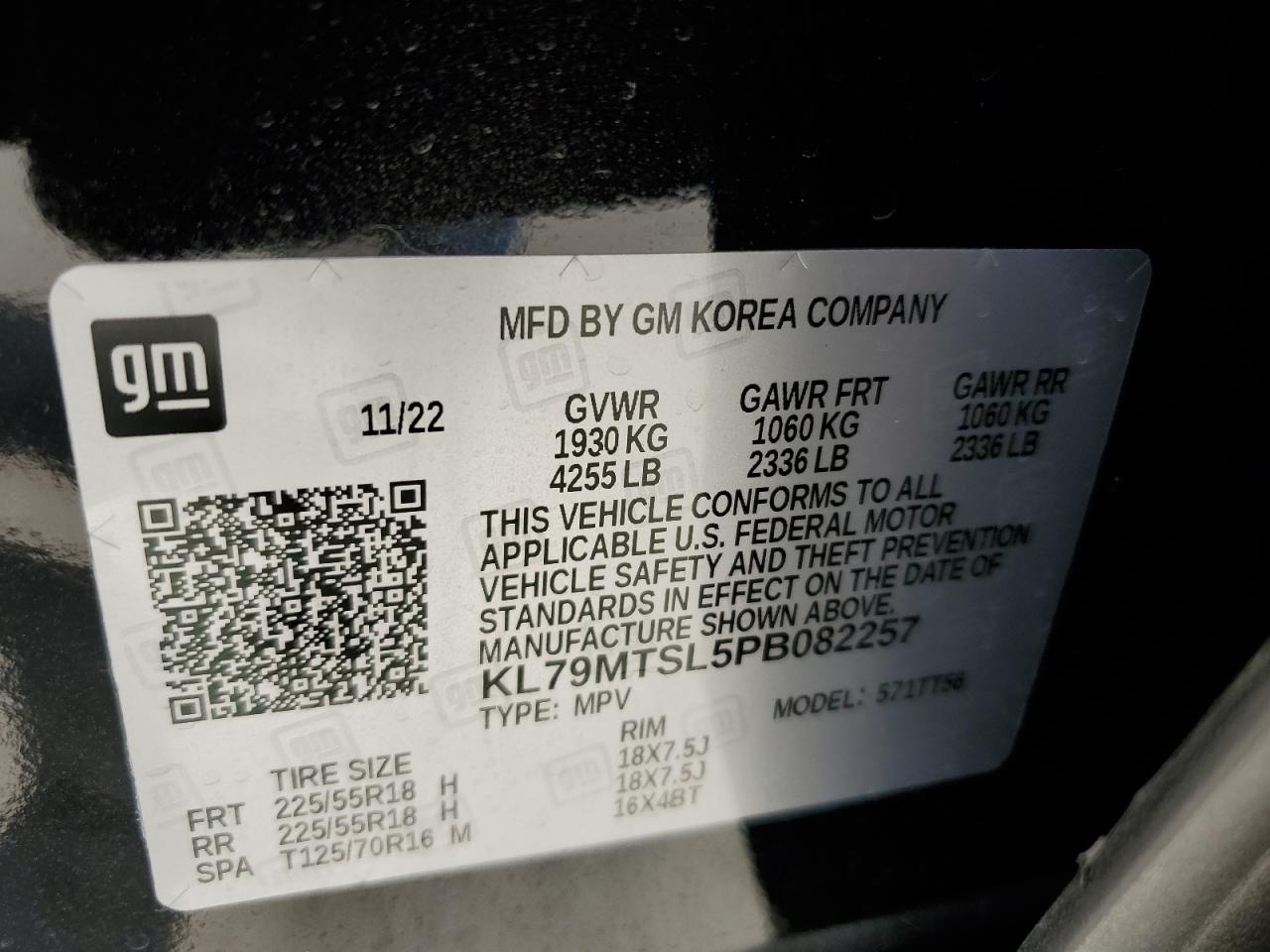 VIN: KL79MTSL5PB082257 2023 CHEVROLET TRAILBLZR