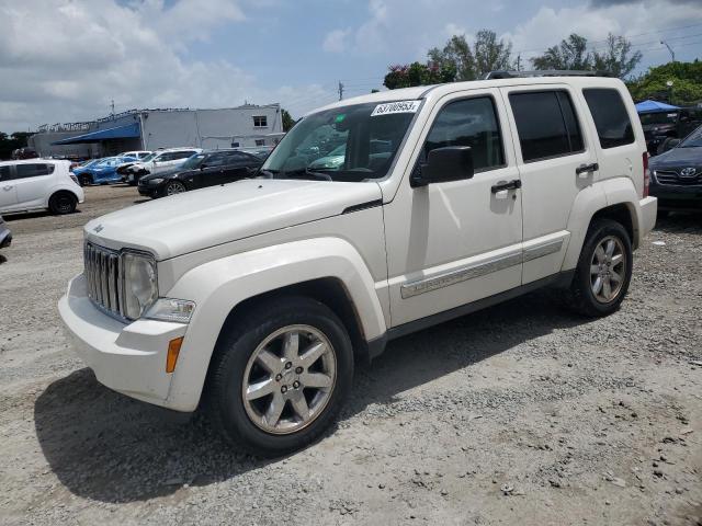 2008 Jeep Liberty Limited