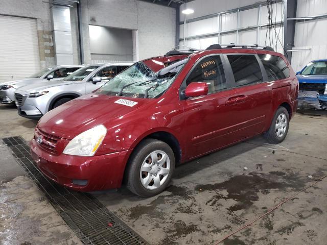 2008 Kia Sedona EX