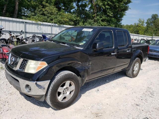 2006 Nissan Frontier 