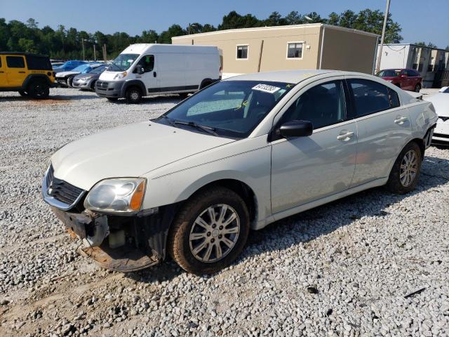 2008 Mitsubishi Galant ES