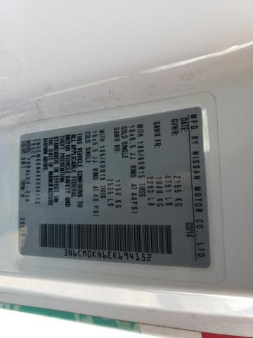 3N6CM0KN6EK694152 Nissan NV200 2.5S