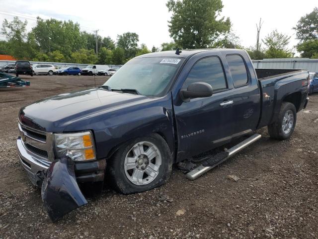 2010 Chevrolet Silverado 1500 LT