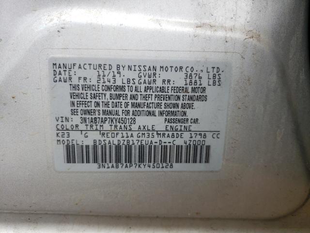 3N1AB7AP7KY450128 Nissan SENTRA S