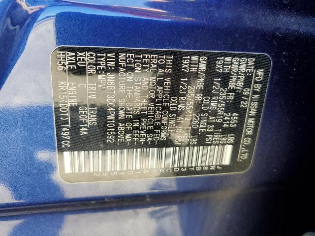 2023 NISSAN ROGUE PLAT - JN8BT3DC4PW101592