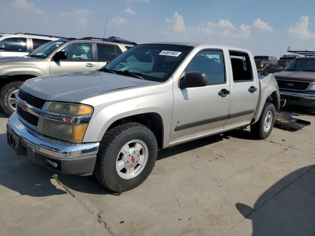 2007 Chevrolet Colorado 