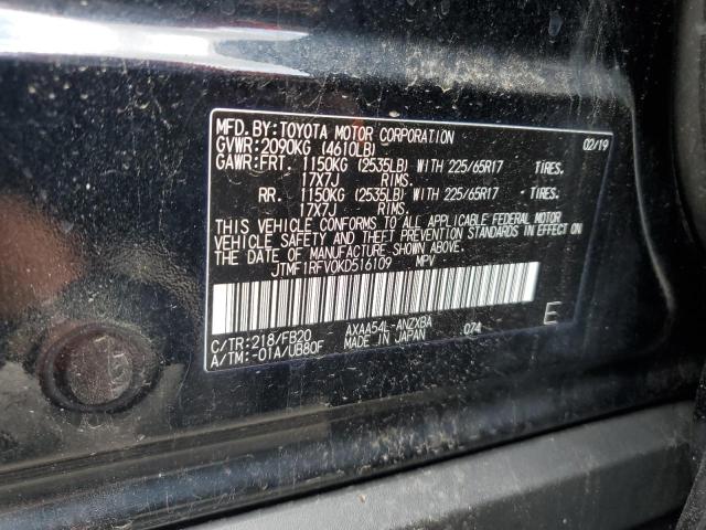 JTMF1RFV0KD516109 Toyota RAV4 LE