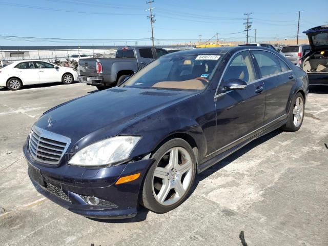 2007 Mercedes-Benz S-Class S 550