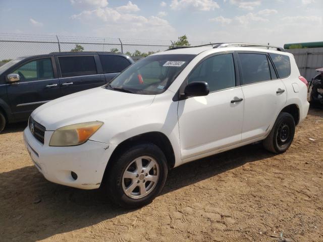 2007 Toyota RAV4 