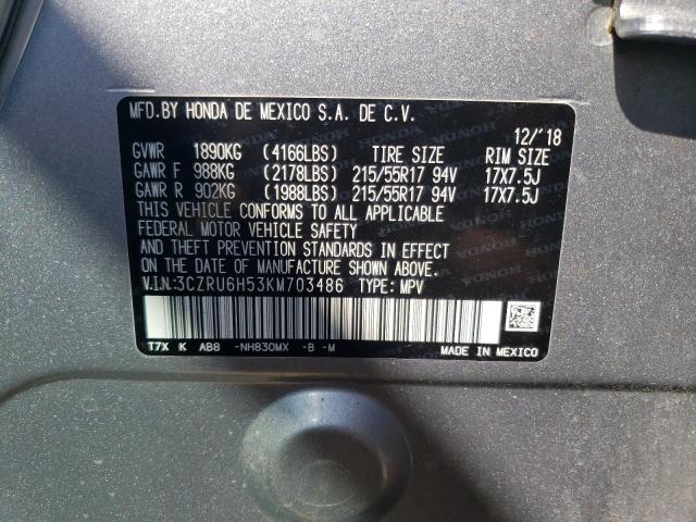 3CZRU6H53KM703486 Honda HR-V EX