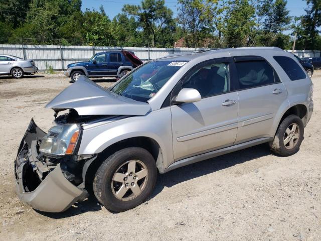 2008 Chevrolet Equinox LT