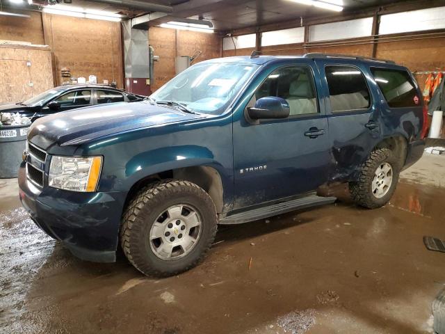 2007 Chevrolet Tahoe 