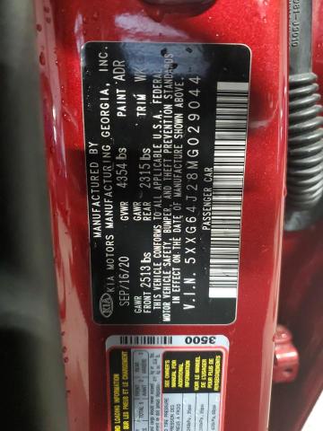 5XXG64J28MG029044 KIA K5 GT LINE
