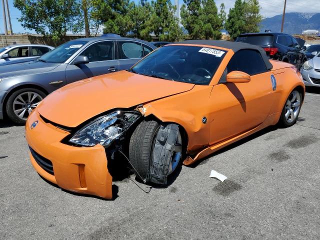 2007 Nissan 350Z 