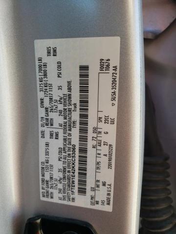 1FTEW1E42KKC53060 Ford F150 Supercrew