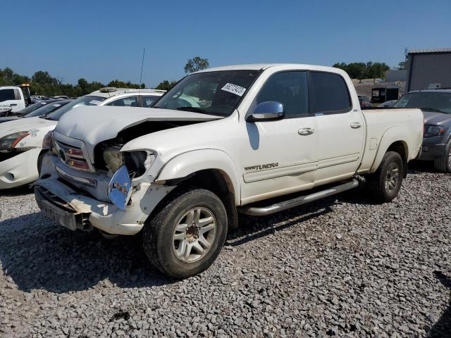 2005 Toyota Tundra 