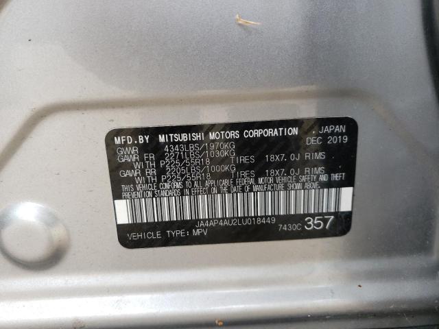 JA4AP4AU2LU018449 Mitsubishi Outlander Sport Se