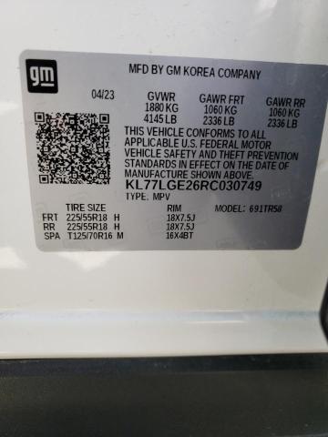 2024 CHEVROLET TRAX 1RS - KL77LGE26RC030749