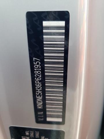 2023 KIA CARNIVAL S KNDNE5H36P6281957