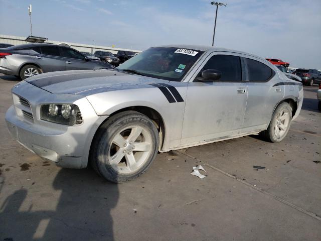 2008 Dodge Charger 