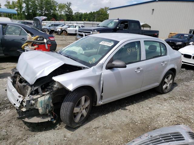 2005 Chevrolet Cobalt 