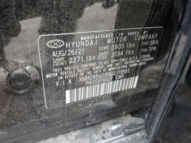 2022 HYUNDAI IONIQ BLUE - KMHC65LCXNU270881