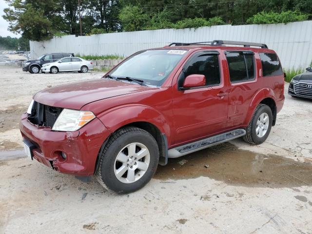 2008 Nissan Pathfinder S