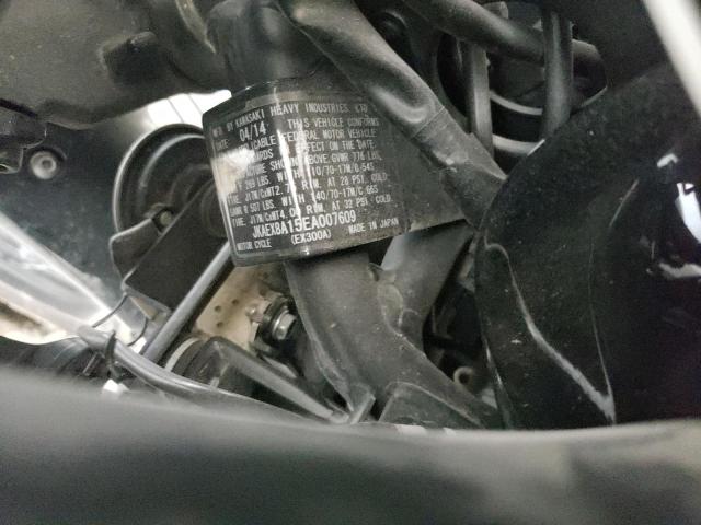 2014 KAWASAKI EX300 A - JKAEX8A15EA007609