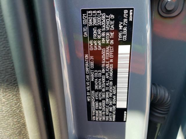 2021 VOLVO XC40 RECHA - YV4ED3UR8M2545326