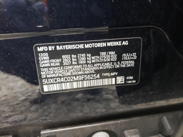 VIN 5UXCR4C02M9F56254 2021 BMW X5, Sdrive 40I no.14