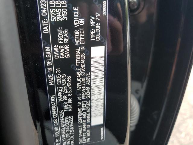 2023 VOLVO C40 RECHAR YV4ED3GL4P2064226