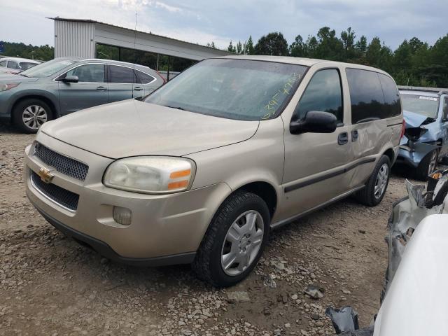 2007 Chevrolet Uplander LS