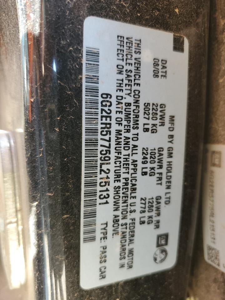 6g2er57759l215131 6G2ER57759L215131 2009 Pontiac G8