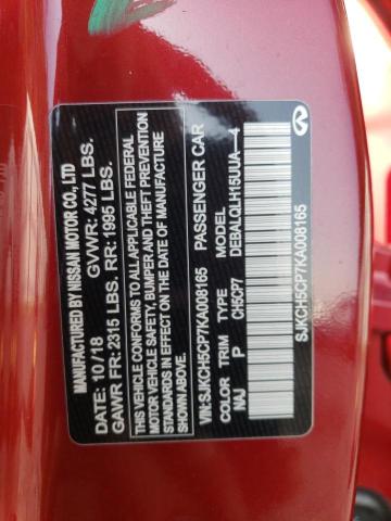 2019 INFINITI QX30 PURE SJKCH5CP7KA008165