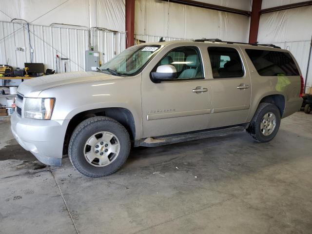 2008 Chevrolet Suburban 