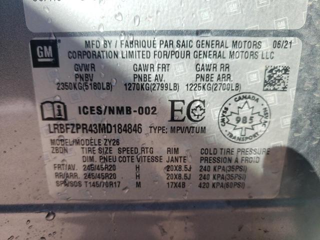 2021 BUICK ENVISION E - LRBFZPR43MD184846