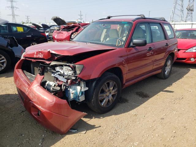 2007 Subaru Forester 2.5X