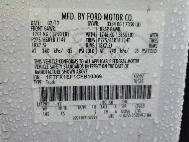 2012 Ford F150 Super Cab VIN: 1FTFX1EF1CFB10369 Lot: 47814634