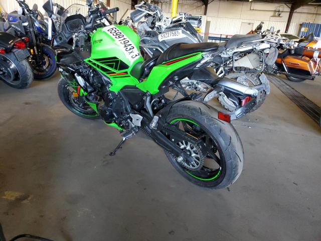 2023 KAWASAKI EX650 P - ML5EXEP12PDA97733